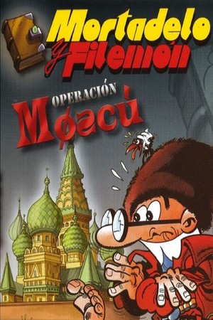 Mortadelo y Filemón: Operación Moscú Steam CD Key