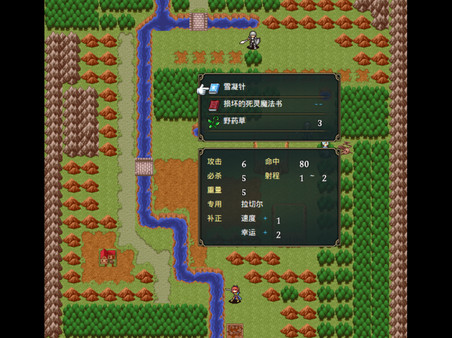 幻想战棋:明日帝国 Srpg of World:The Empirefor windows and Linux 1