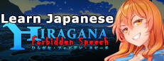 Learn Japanese RPG: Hiragana Forbidden Speech no Steam