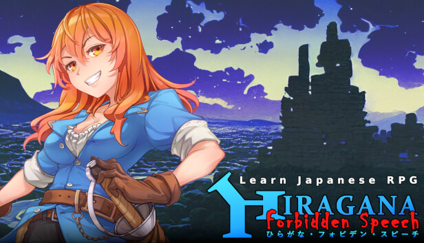 Learn Japanese RPG: Hiragana Forbidden Speech no Steam