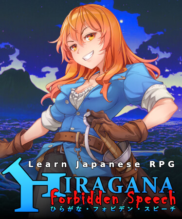 Learn Japanese RPG: Hiragana Forbidden Speech