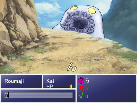 Learn Japanese RPG: Hiragana Forbidden Speech game for windows Pc 1