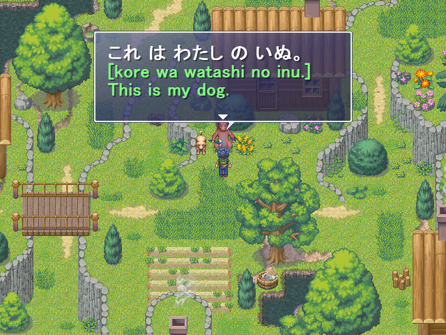 Learn Japanese RPG: Hiragana Forbidden Speech screenshot 1