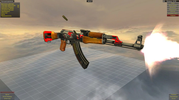 скриншот World of Guns VR: Guns Full Access 4