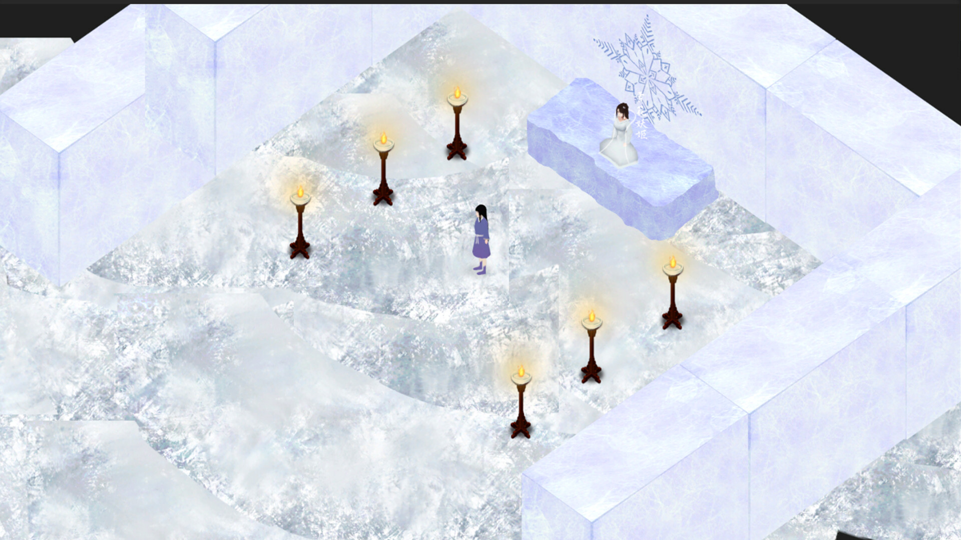 所谓侠客 So-called Hero #26