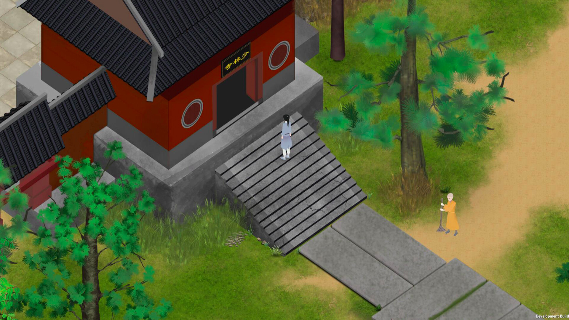 所谓侠客 So-called Hero #23