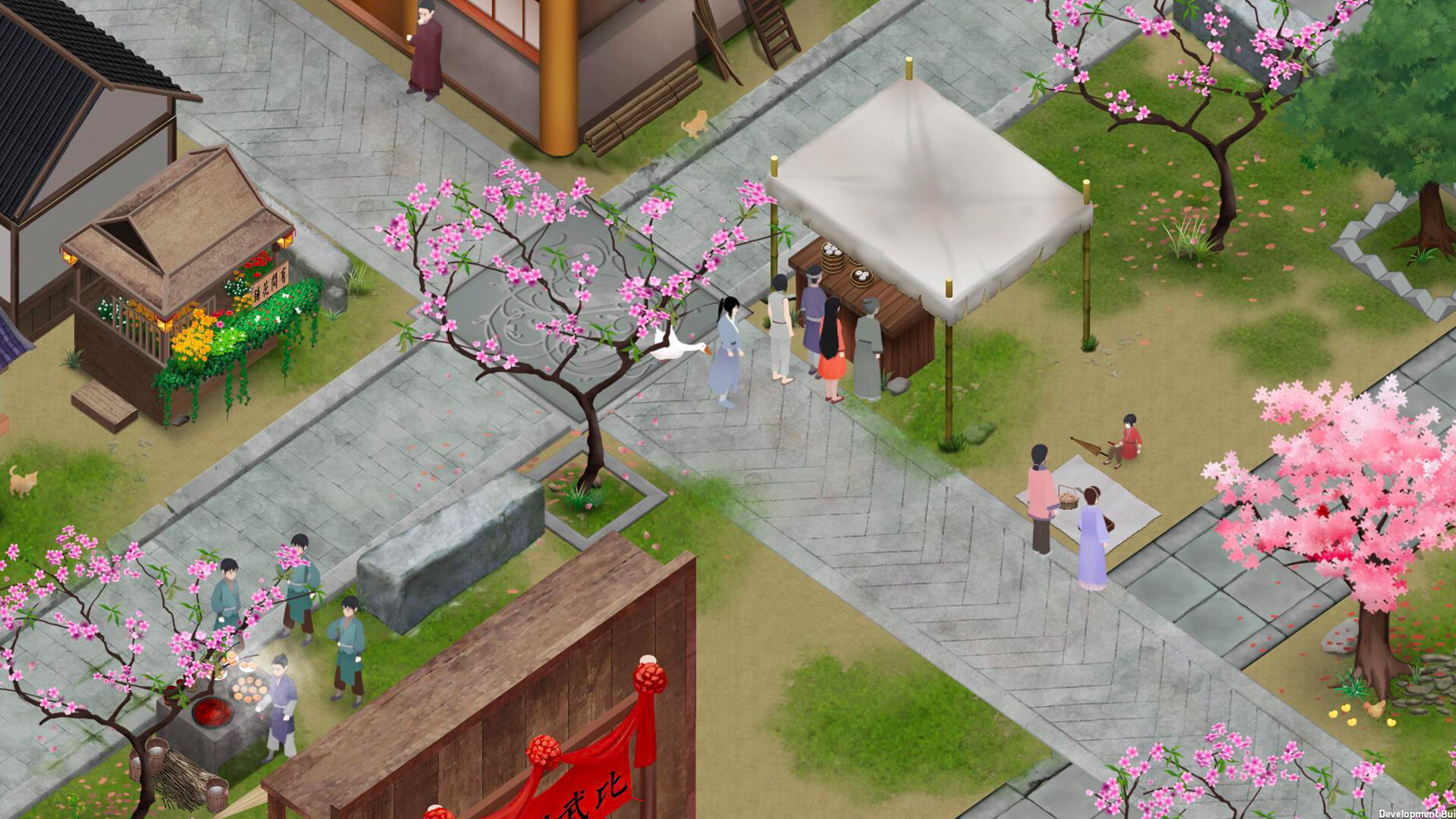 所谓侠客 So-called Hero #16