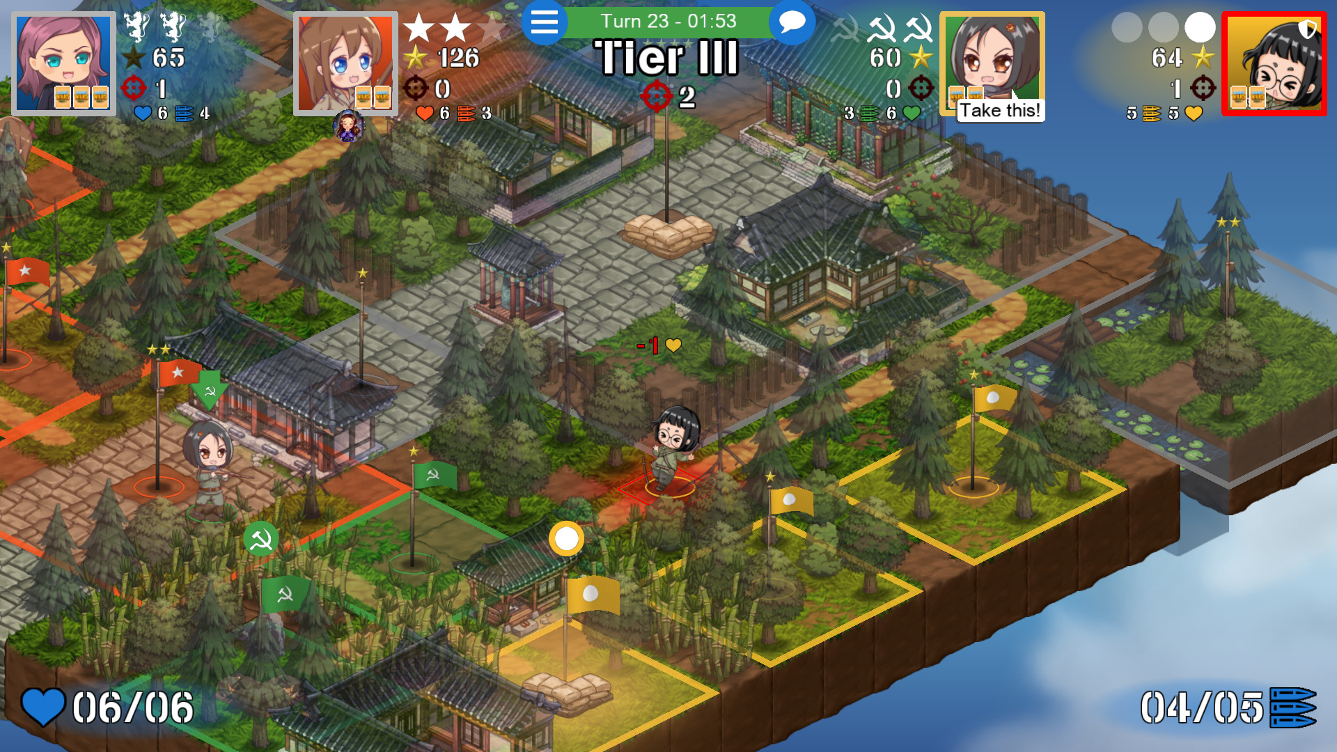 Raifu Wars screenshot 1
