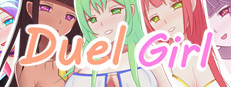 Duel Girl 게임 이미지