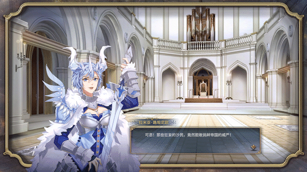 伊格利亚战记/The Heroic Legend Of Eagarlnia(V.6.0-新英雄修复)