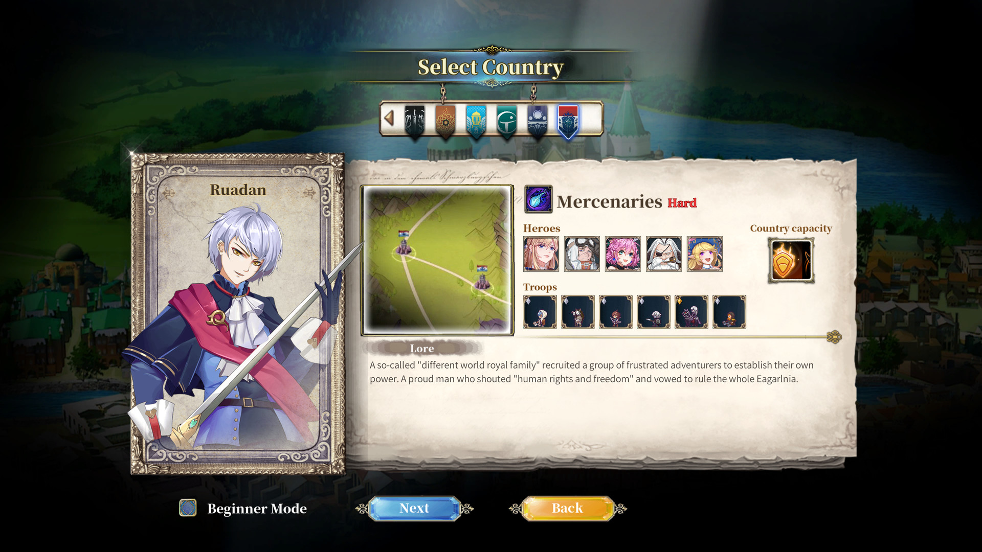 product screenshot