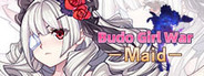 武道戰姬 - 女僕(武道戦姫 - メイド / Budo Girl War - Maid)