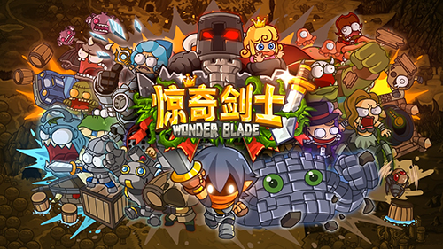 Steam 上的wonder Blade 惊奇剑士 Steam 上的wonder Blade 惊奇剑士