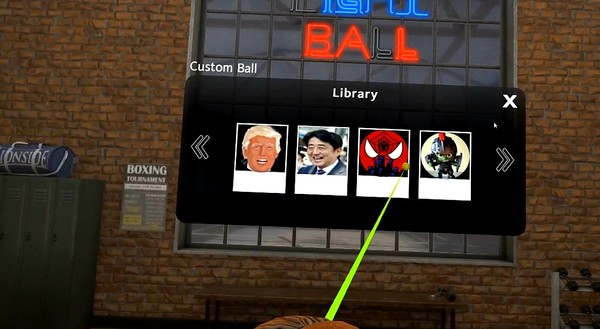 скриншот FIGHT BALL VR 3