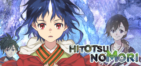 HITOTSU NO MORI Cover Image