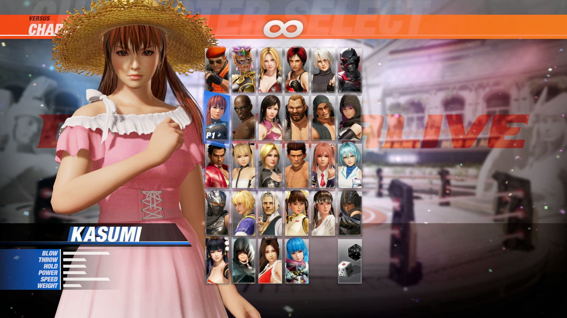 DOA6 Summer Breeze Collection - Kasumi #0