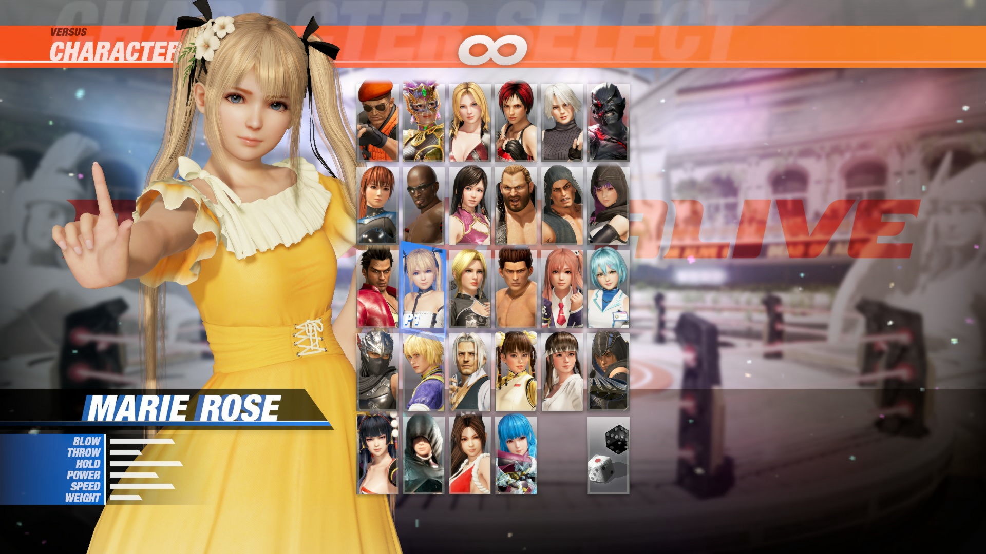 DOA6 Summer Breeze Collection - Marie Rose #0