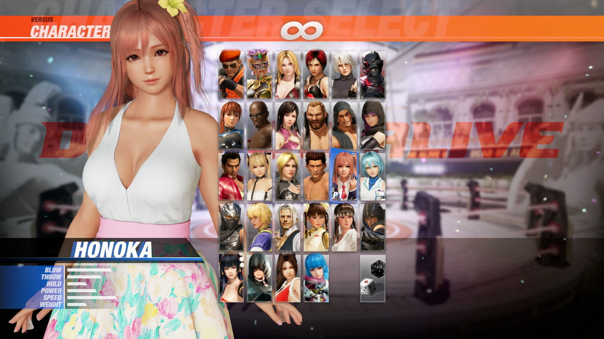 DOA6 Summer Breeze Collection - Honoka #0