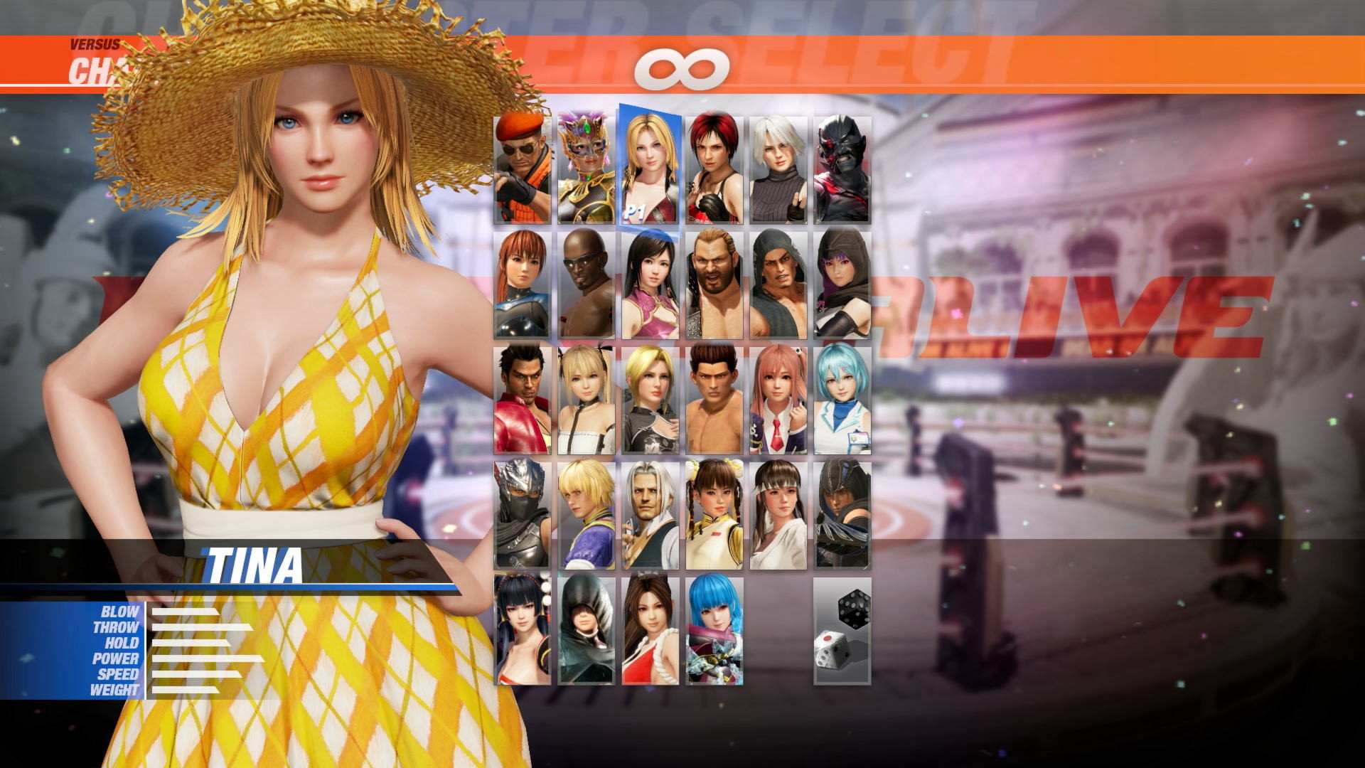 DOA6 Summer Breeze Collection Set #15