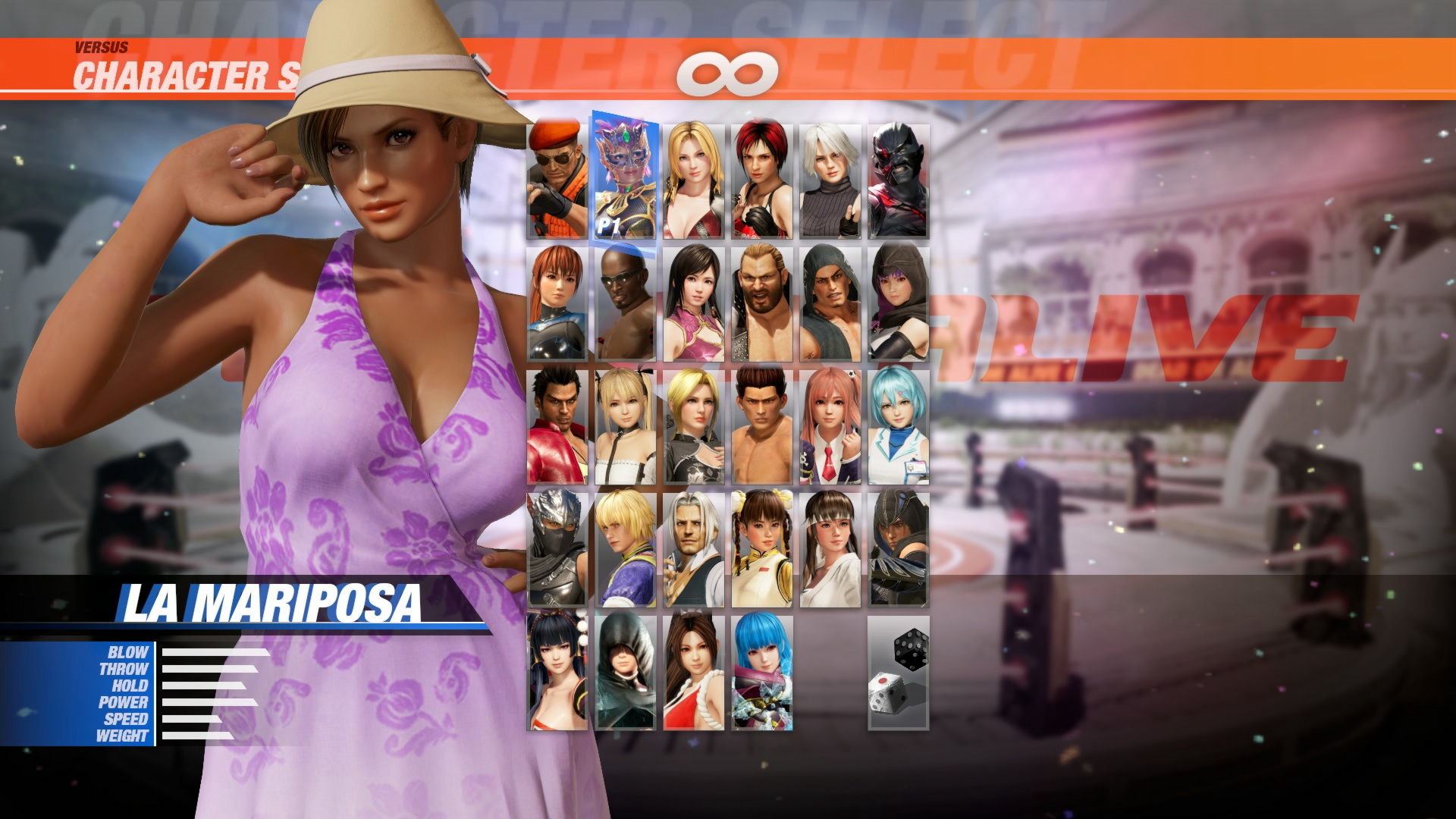 DOA6 Summer Breeze Collection Set #11