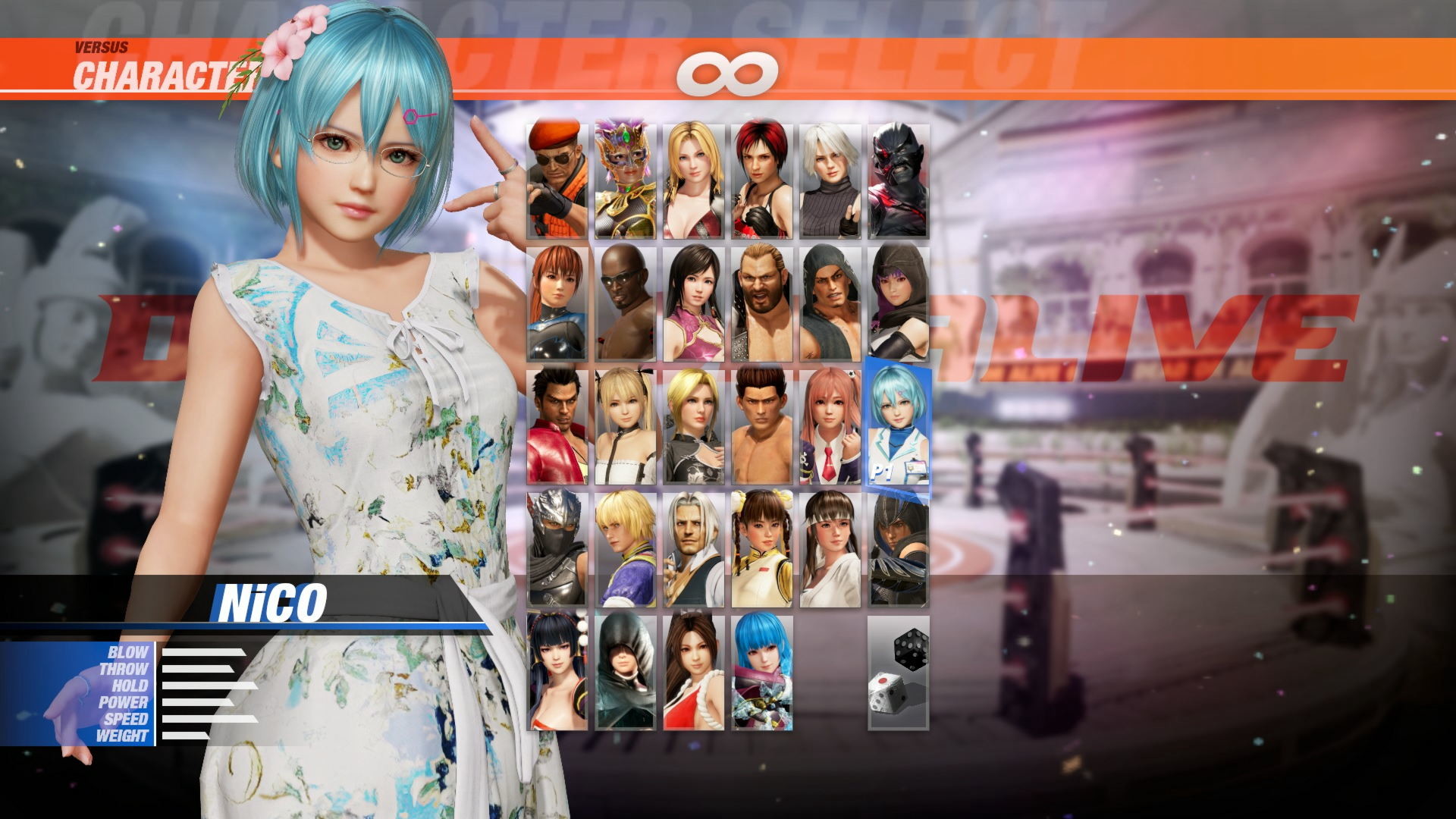 DOA6 Summer Breeze Collection Set #2