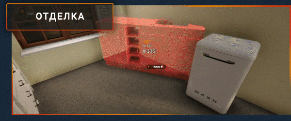 Builder Simulator thumbnail
