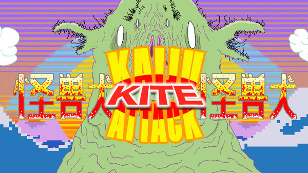 скриншот Kaiju Kite Attack 0