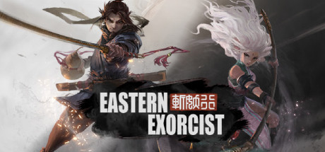 斩妖行 Eastern Exorcist