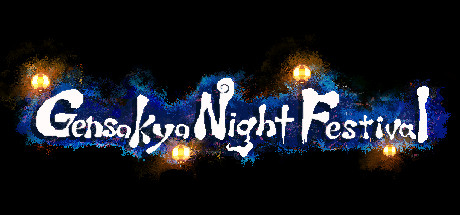 Steam header art for Gensokyo Night Festival