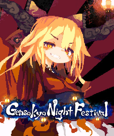 Gensokyo Night Festival