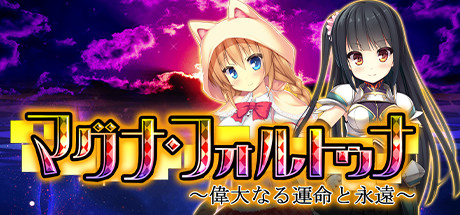 Steam パブリッシャー Kagura Games