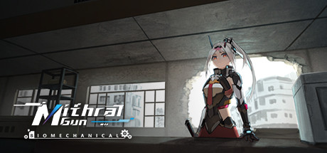 Mithral Gun:Biomechanical steam charts