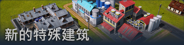 农场经理2021/Farm Manager 2021(v1.0.20210506.340)