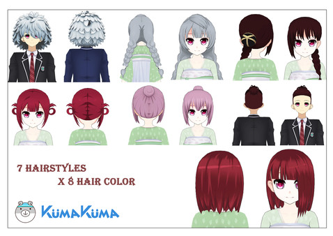 скриншот KumaKuma – National Costumes 2