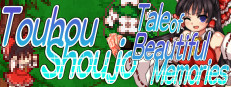 Touhou Shoujo Tale of Beautiful Memories / 東方少女綺想譚