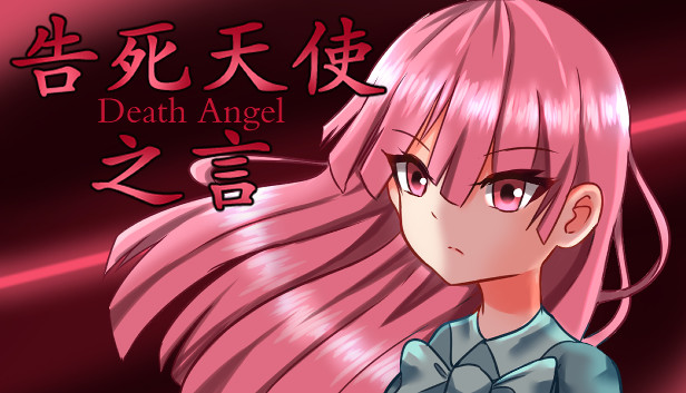 Steam Community :: :: Angels of Death