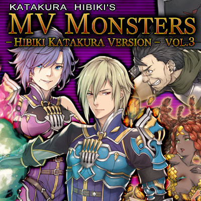 RPG Maker MV - Hibiki Katakura MV Monsters Vol.3 #0