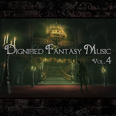 Visual Novel Maker - Dignified Fantasy Music Vol.4 - Royal Palace - #0