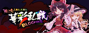 Touhou Blooming Chaos