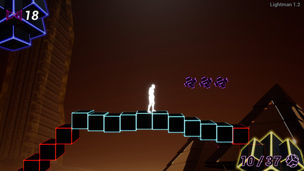 скриншот Lightman 4