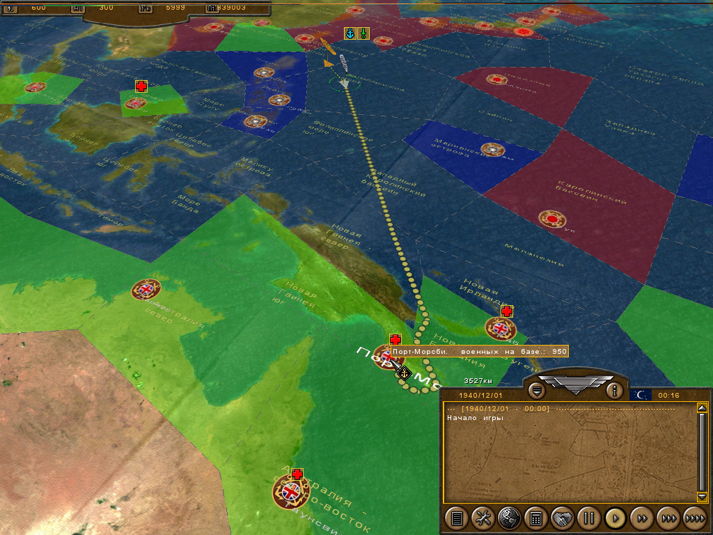 Pacific Storm Allies screenshot 5
