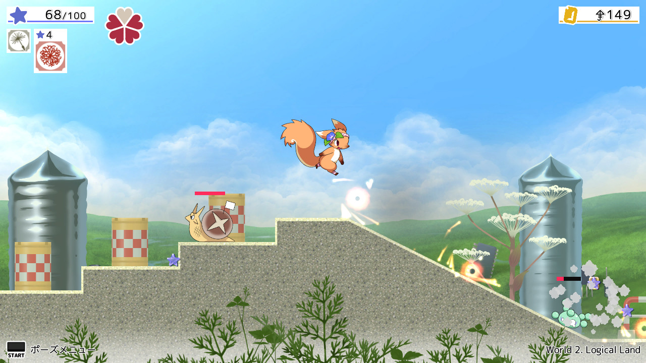 魔法使いハナビィ Hanaby the Witch #4