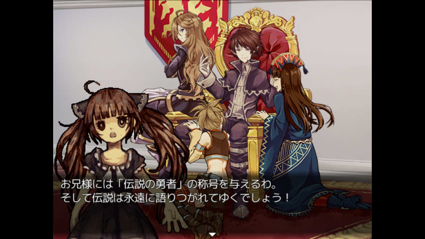 Steam で オフ ルーザーリボーン