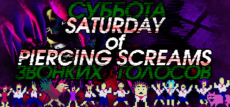 Saturday of Piercing Screams Cover Image