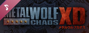 Metal Wolf Chaos XD: Soundtrack
