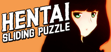 HENTAI Sliding Puzzle:脳を刺激するクラシックパズル