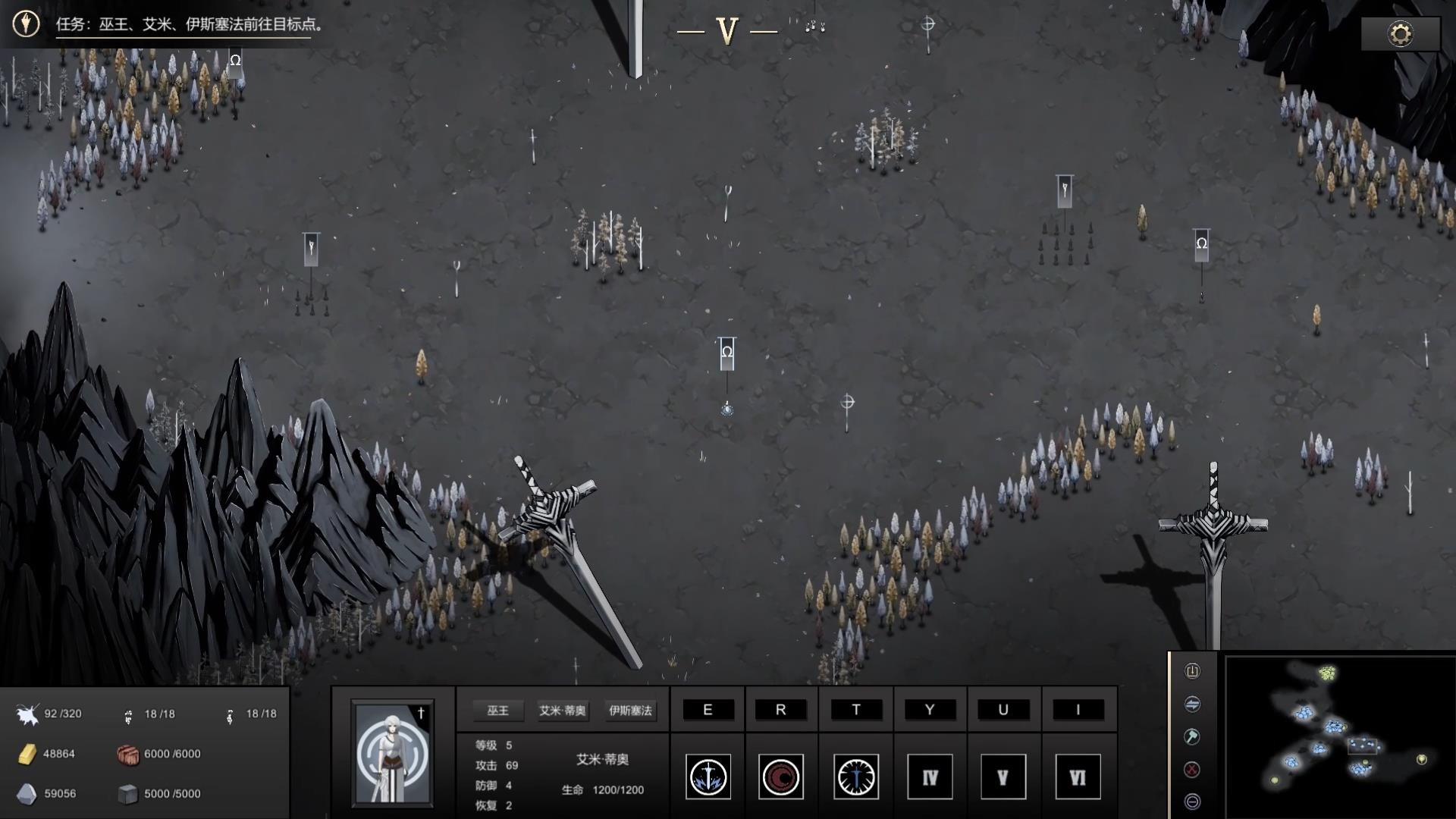 最后的巫后：众王纷争的年代 Witch Queen #4