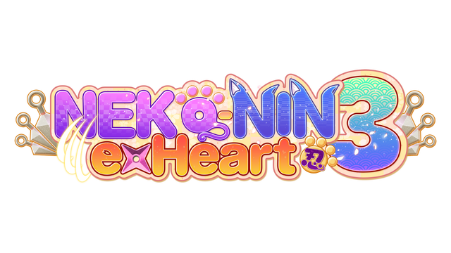 Neko-Nin ExHeart 3