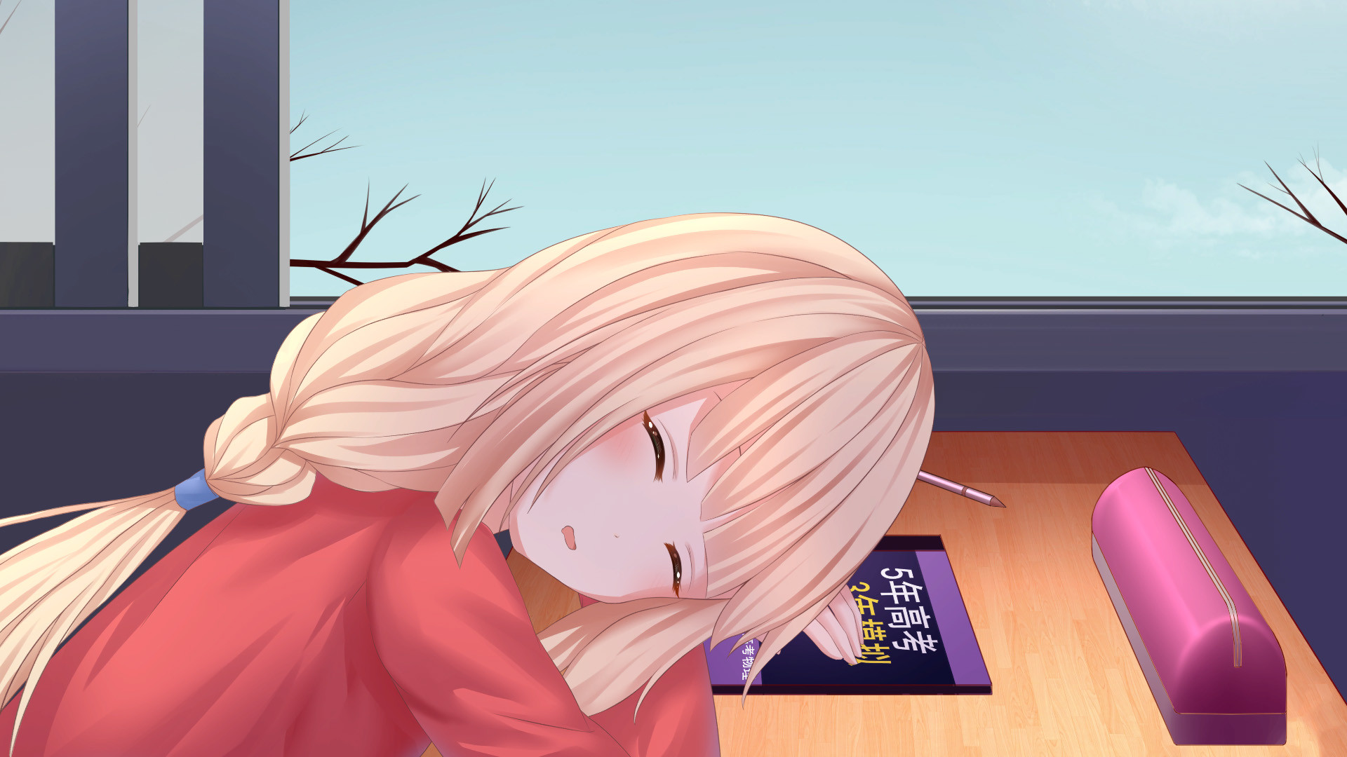 初恋日记 Demo #5