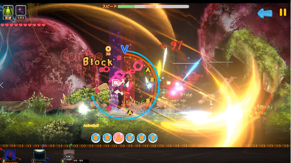 String Theoryfor windows and Linux 1